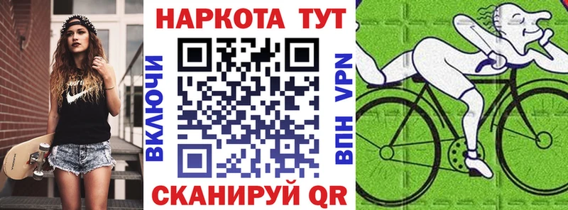 Наркошоп купить КОКАИН  А ПВП  АМФЕТАМИН  МЕФ  ГАШ  Емва