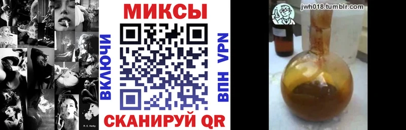 Купить где  Емва  БУТИРАТ бутандиол 