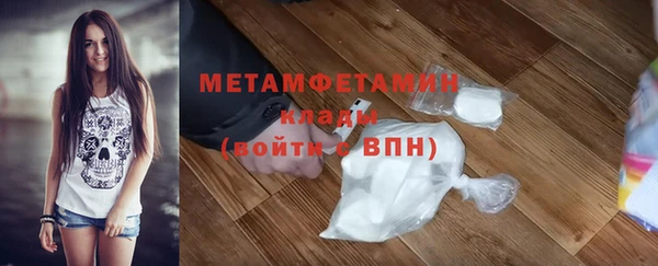 синтетический гашиш Белоозёрский