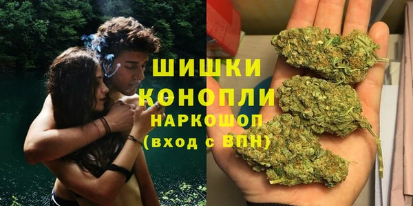 альфа пвп VHQ Беломорск