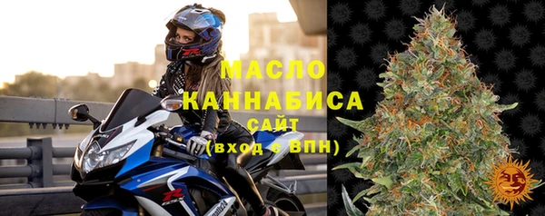 альфа пвп VHQ Беломорск