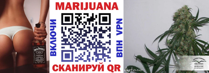 Купить закладки  Емва  Каннабис ГИДРОПОН 